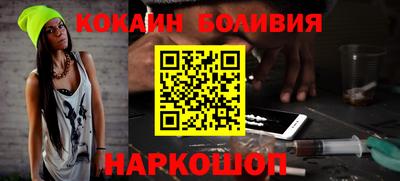 шишки Можга