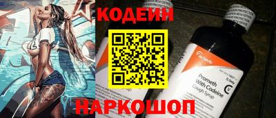 гашиш Моздок