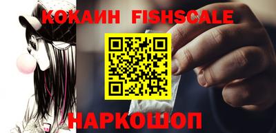 ешки Нарткала