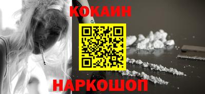 ешки Нарткала