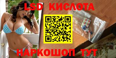 гашиш Моздок