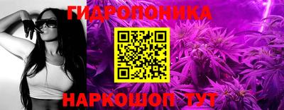 гашиш Моздок