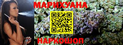 меф Можайск