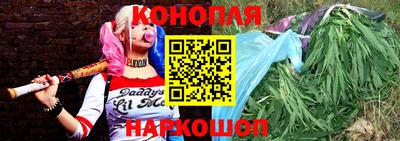 кокаин премиум Нальчик