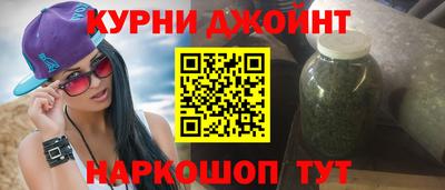 меф Можайск