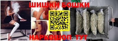 меф Можайск