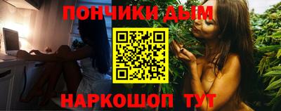 ешки Нарткала
