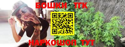 кокаин премиум Нальчик
