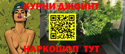 ешки Нарткала