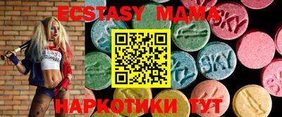 гашиш Моздок