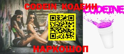 ешки Нарткала