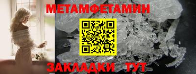 ешки Нарткала