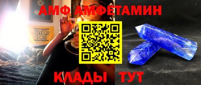 шишки Можга