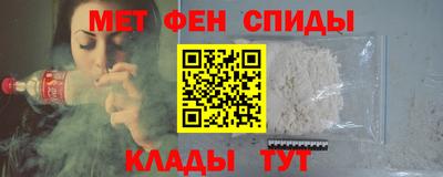 кокаин премиум Нальчик