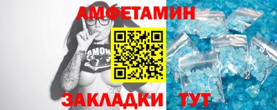 гашиш Моздок