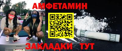 гашиш Моздок