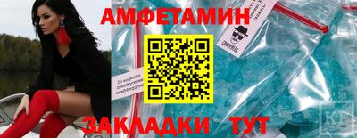 шишки Можга