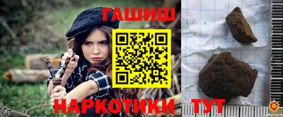 шишки Можга