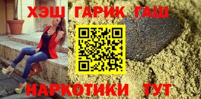 кокаин премиум Нальчик