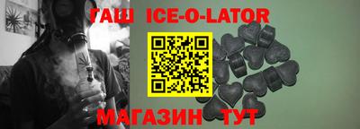 ешки Нарткала