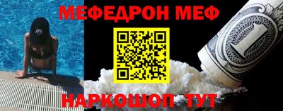 ешки Нарткала