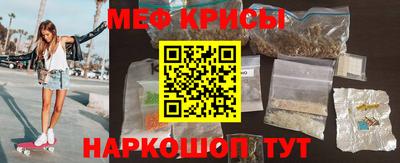 гашиш Моздок
