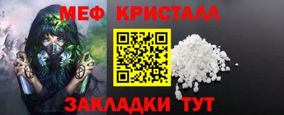 шишки Можга