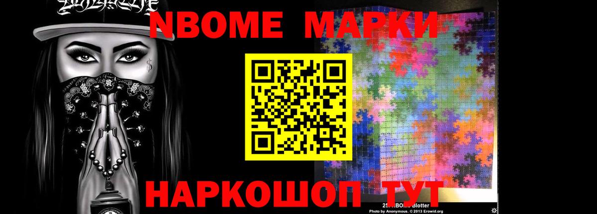 hydra ссылки  LSD-25 экстази  Чистополь  ЛСД экстази кислота  Вход с VPN  ЛСД экстази ecstasy 