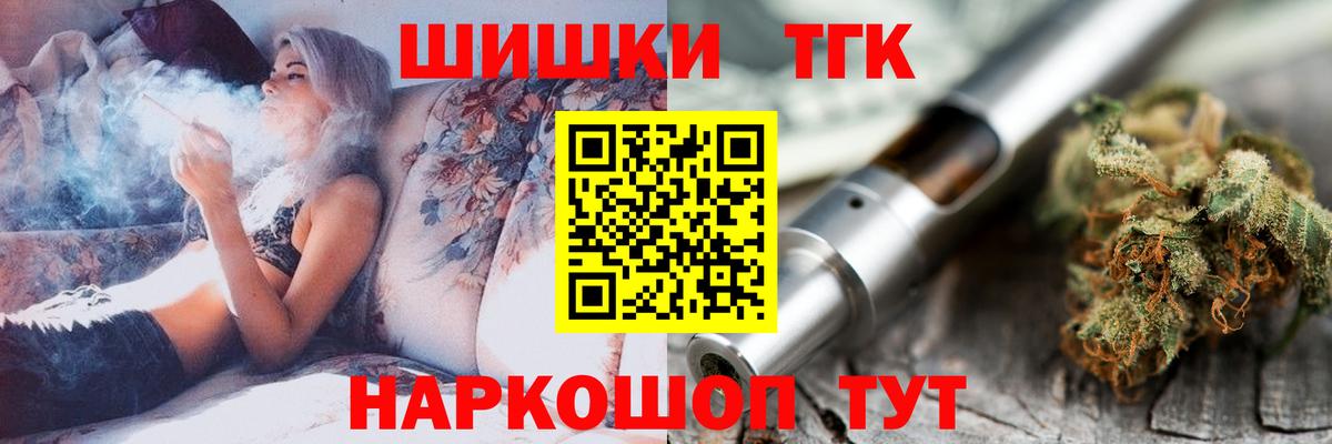 Шишки марихуана индика  Вход с VPN  Чистополь  Канабис VHQ  МАРИХУАНА ГИДРОПОН 